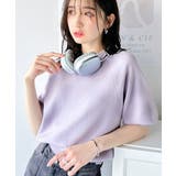 パープル | 抜け感のある洗練デザイン。ラグランコンパクトスウェット風ニット(半袖) | Classical Elf