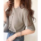 大人のこなれ感。シアーリブニット半袖カーディガン | Classical Elf | 詳細画像26