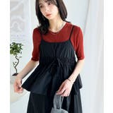 大人のこなれ感。シアーリブニット半袖カーディガン | Classical Elf | 詳細画像45