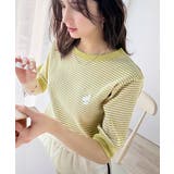 グリーン×アイボリー | 大人可愛いの新定番。袖リンガーボートネック胸刺繍ボーダーTシャツ(半袖) | Classical Elf