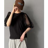 華やかで上品。ランタンスリーブチュール重ねジャガードプルオーバー(半袖) | Classical Elf | 詳細画像16
