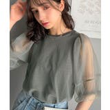 華やかで上品。ランタンスリーブチュール重ねジャガードプルオーバー(半袖) | Classical Elf | 詳細画像28