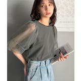 華やかで上品。ランタンスリーブチュール重ねジャガードプルオーバー(半袖) | Classical Elf | 詳細画像29
