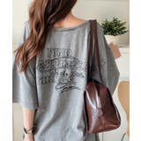 ライトグレー | 綿100%ヴィンテージウォッシュ☆前後2way刺繍ワイドネックTシャツ | Classical Elf
