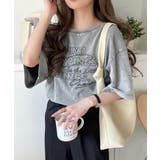 綿100%ヴィンテージウォッシュ☆前後2way刺繍ワイドネックTシャツ | Classical Elf | 詳細画像10