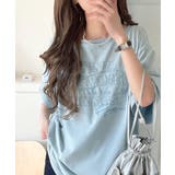 ブルー | 綿100%ヴィンテージウォッシュ☆前後2way刺繍ワイドネックTシャツ | Classical Elf