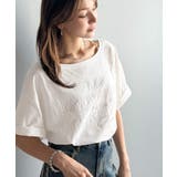 綿100%ヴィンテージウォッシュ☆前後2way刺繍ワイドネックTシャツ | Classical Elf | 詳細画像1