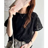 大人のおしゃれ度ワンランクアップ。チュールフラワーコード刺繍半袖Tシャツ | Classical Elf | 詳細画像15