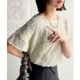 大人のおしゃれ度ワンランクアップ。チュールフラワーコード刺繍半袖Tシャツ | Classical Elf | 詳細画像4