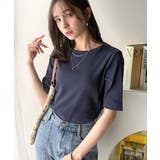 ネイビー | さりげなく華奢見せで大人の魅力アップ。5分袖リブコンパクトトップス | Classical Elf