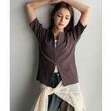 大人の抜け感カジュアル。綿100%前後2way5分袖フロントホックカーディガンリ… | Classical Elf | 詳細画像57