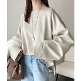 グレージュ | 滑らか＆艶やか。ダンボールボートネック袖刺繍ロンT（長袖） | Classical Elf 