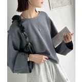 ブルー | ふんわり袖で、大人映え。ランタンスリーブ切替ステッチプルオーバー（長袖） | Classical Elf 