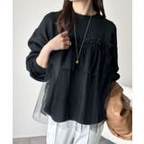 ブラック | 大人の女性にぴったり！チュールドッキングボリュームスリーブニット（長袖） | Classical Elf 