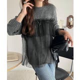 大人の女性にぴったり！チュールドッキングボリュームスリーブニット（長袖） | Classical Elf  | 詳細画像12 