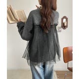 大人の女性にぴったり！チュールドッキングボリュームスリーブニット（長袖） | Classical Elf  | 詳細画像14 