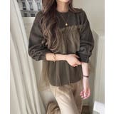 大人の女性にぴったり！チュールドッキングボリュームスリーブニット（長袖） | Classical Elf  | 詳細画像20 