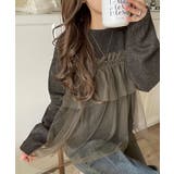 大人の女性にぴったり！チュールドッキングボリュームスリーブニット（長袖） | Classical Elf  | 詳細画像22 