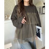 大人の女性にぴったり！チュールドッキングボリュームスリーブニット（長袖） | Classical Elf  | 詳細画像24 