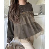 大人の女性にぴったり！チュールドッキングボリュームスリーブニット（長袖） | Classical Elf  | 詳細画像25 