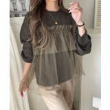 大人の女性にぴったり！チュールドッキングボリュームスリーブニット（長袖） | Classical Elf  | 詳細画像26 