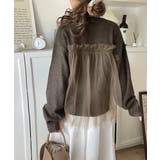 大人の女性にぴったり！チュールドッキングボリュームスリーブニット（長袖） | Classical Elf  | 詳細画像27 