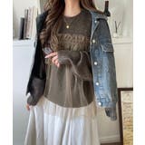 大人の女性にぴったり！チュールドッキングボリュームスリーブニット（長袖） | Classical Elf  | 詳細画像28 