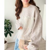 大人の女性にぴったり！チュールドッキングボリュームスリーブニット（長袖） | Classical Elf  | 詳細画像29 