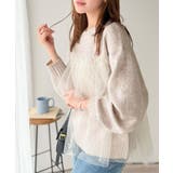 大人の女性にぴったり！チュールドッキングボリュームスリーブニット（長袖） | Classical Elf  | 詳細画像30 