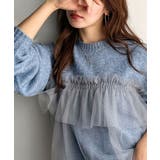 大人の女性にぴったり！チュールドッキングボリュームスリーブニット（長袖） | Classical Elf  | 詳細画像37 