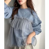 ブルー | 大人の女性にぴったり！チュールドッキングボリュームスリーブニット（長袖） | Classical Elf 