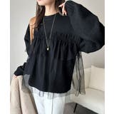 大人の女性にぴったり！チュールドッキングボリュームスリーブニット（長袖） | Classical Elf  | 詳細画像3 