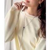 アイボリー | 立体感のある太リブで上品映え。太リブニット | Classical Elf 