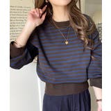 立体感のある太リブで上品映え。太リブニット | Classical Elf  | 詳細画像27 