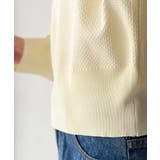 立体感のある太リブで上品映え。太リブニット | Classical Elf  | 詳細画像30 