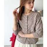 さらり羽織りココロおどる♪前後2way7分袖シャーリングニットカーディガン | Classical Elf | 詳細画像23