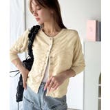 さらり羽織りココロおどる♪前後2way7分袖シャーリングニットカーディガン | Classical Elf | 詳細画像1