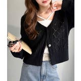 ブラック | 着るたび、雰囲気美人。前後2way格子柄透かし編みショート丈ニットカーディガン | Classical Elf