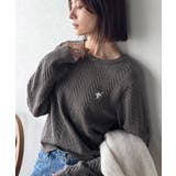 チャコール | 大人のためのコンパクトニット。胸刺繍ショート丈ケーブル編みニット（長袖） | Classical Elf 