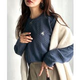 ブルー | 大人のためのコンパクトニット。胸刺繍ショート丈ケーブル編みニット（長袖） | Classical Elf 