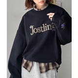 シンプルなのに一際映える。フラワー刺繍裏起毛スウェット | Classical Elf  | 詳細画像30 