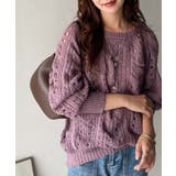 着るだけで上級者見えが叶う1枚♪ポコポコ透かし編みニットPO | Classical Elf  | 詳細画像28 