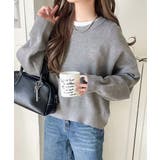 シンプルながらも洗練されたデザインで、こなれ感。胸刺繍スウェット見えコクーンニッ… | Classical Elf | 詳細画像22