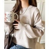 シンプルながらも洗練されたデザインで、こなれ感。胸刺繍スウェット見えコクーンニッ… | Classical Elf | 詳細画像30