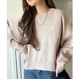 シンプルながらも洗練されたデザインで、こなれ感。胸刺繍スウェット見えコクーンニッ… | Classical Elf | 詳細画像33