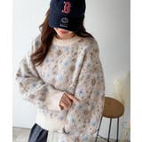 ヴィンテージライクなデザインで上級見え◎アンティークラグモチーフ柄ニットPO | Classical Elf | 詳細画像7