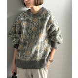 ヴィンテージライクなデザインで上級見え◎アンティークラグモチーフ柄ニットPO | Classical Elf | 詳細画像12