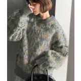 ヴィンテージライクなデザインで上級見え◎アンティークラグモチーフ柄ニットPO | Classical Elf | 詳細画像14