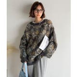 大人可愛いヴィンテージ調。モヘアタッチ前後2wayアンティークラグモチーフ柄ニッ… | Classical Elf  | 詳細画像26 