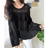 ブラック | ふんわり大人フェミニン♪ティアードフリルモヘアタッチメッシュ編みニット（長袖） | Classical Elf 